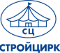 Стройцирк