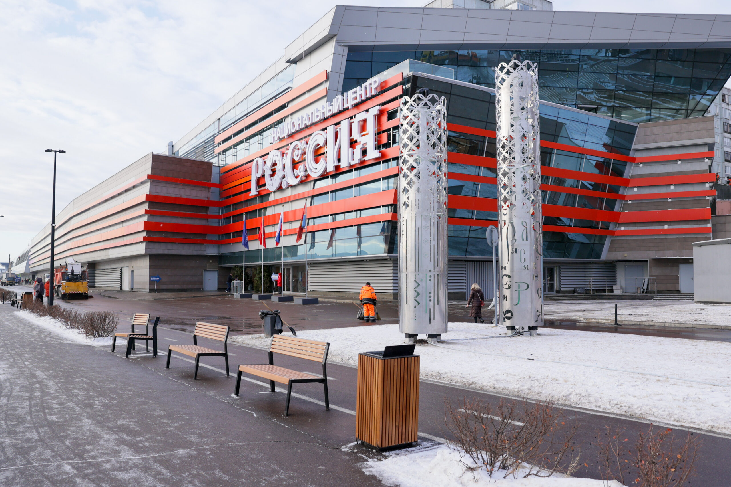 Национальный центр «Россия». Красноярский край